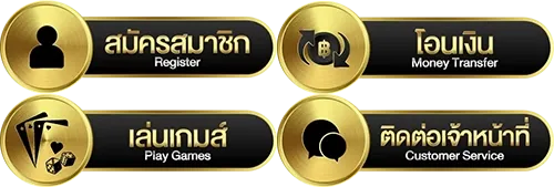 สล็อตเว็บตรงg2g789